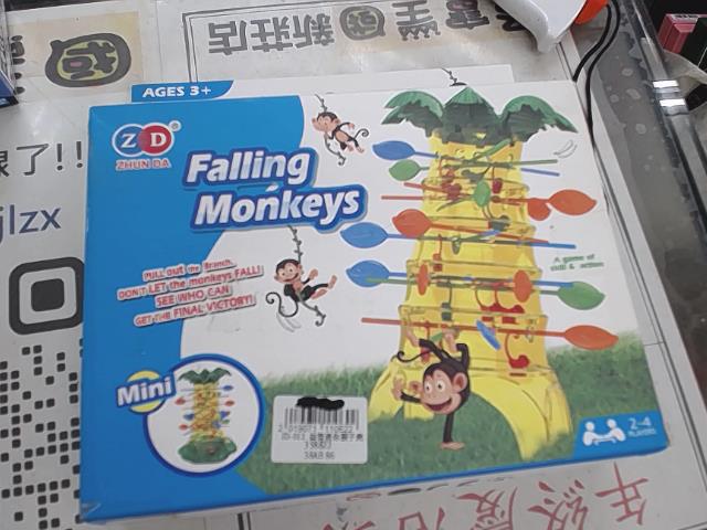 圖片載入錯誤