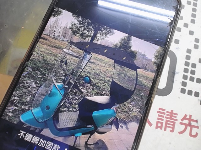 圖片載入錯誤