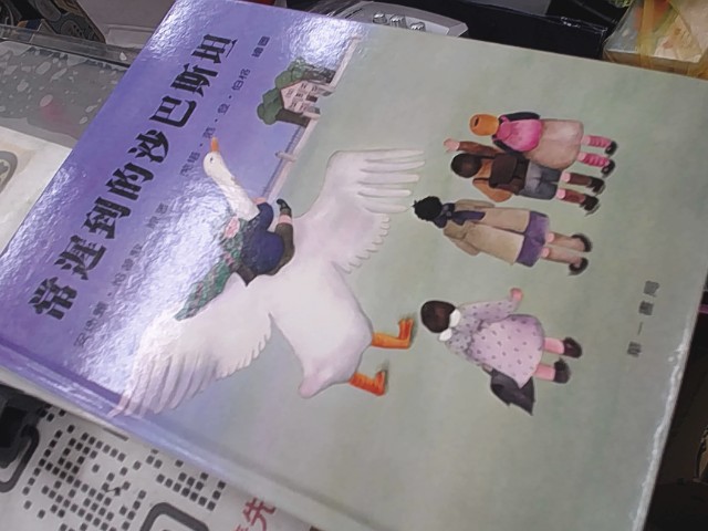 圖片載入錯誤