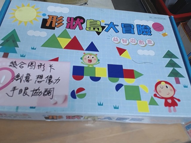 圖片載入錯誤