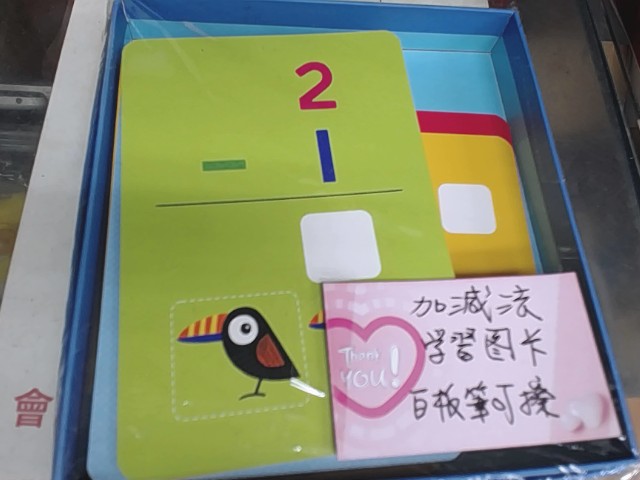 圖片載入錯誤