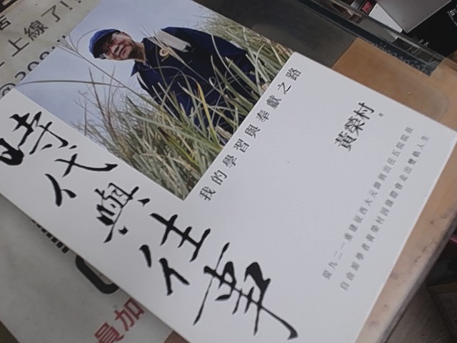 圖片載入錯誤