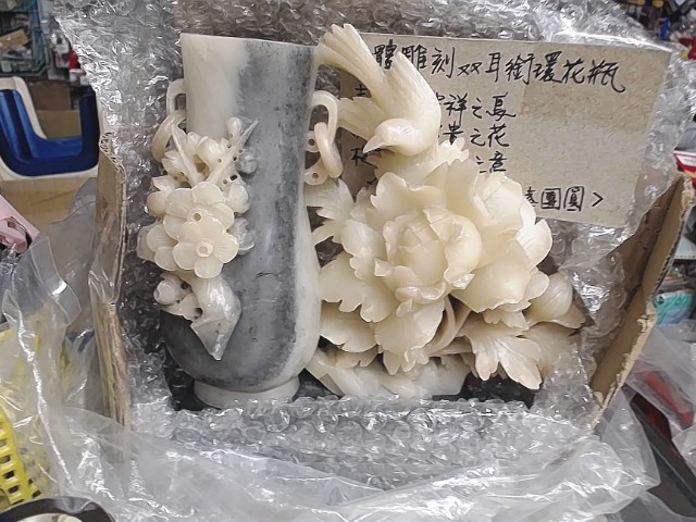 圖片載入錯誤
