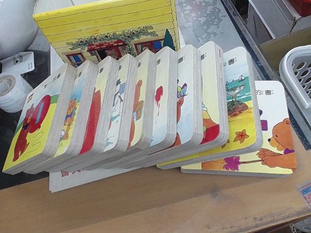 圖片載入錯誤