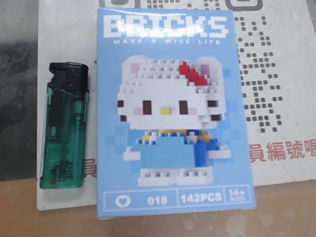 圖片載入錯誤