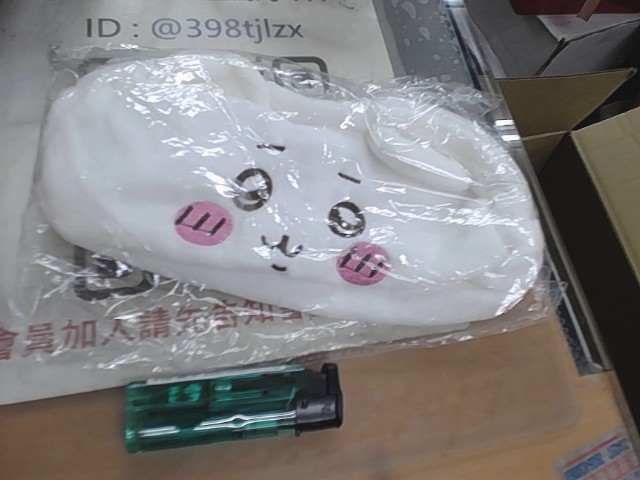圖片載入錯誤