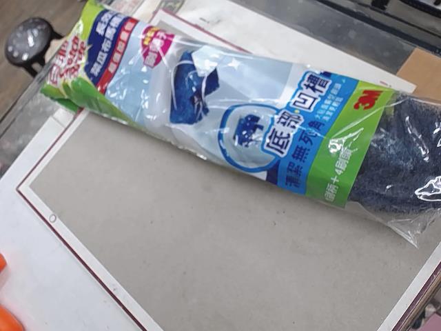 圖片載入錯誤