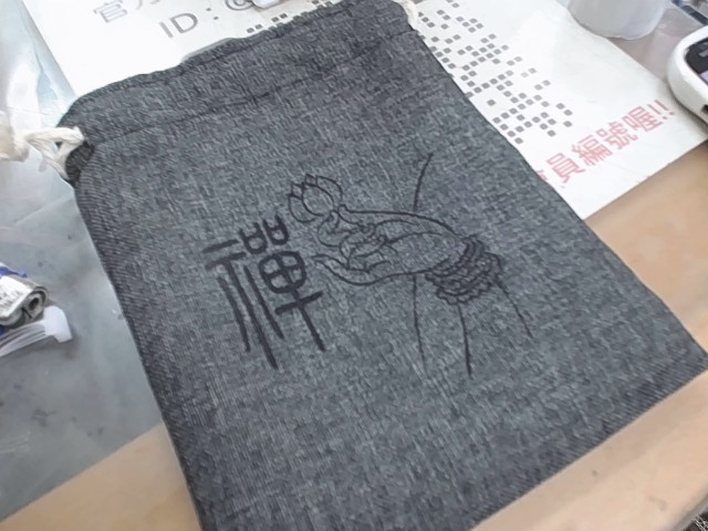 圖片載入錯誤