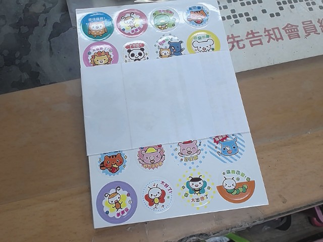 圖片載入錯誤