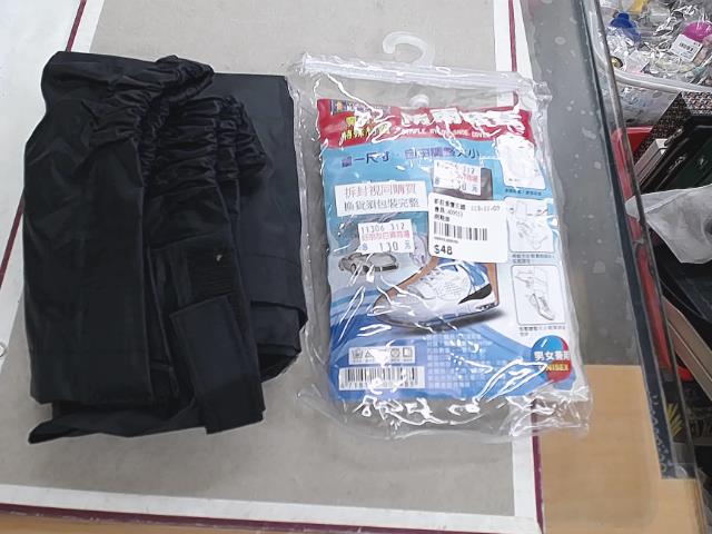 圖片載入錯誤