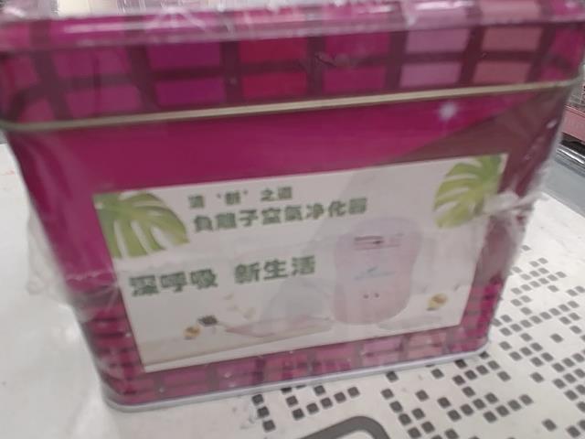 圖片載入錯誤