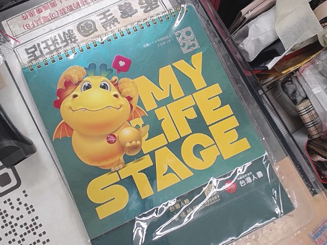 圖片載入錯誤