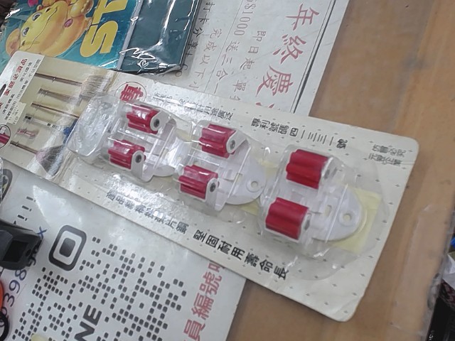 圖片載入錯誤