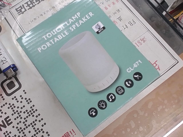 圖片載入錯誤