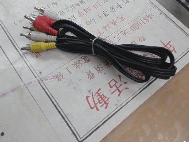 圖片載入錯誤