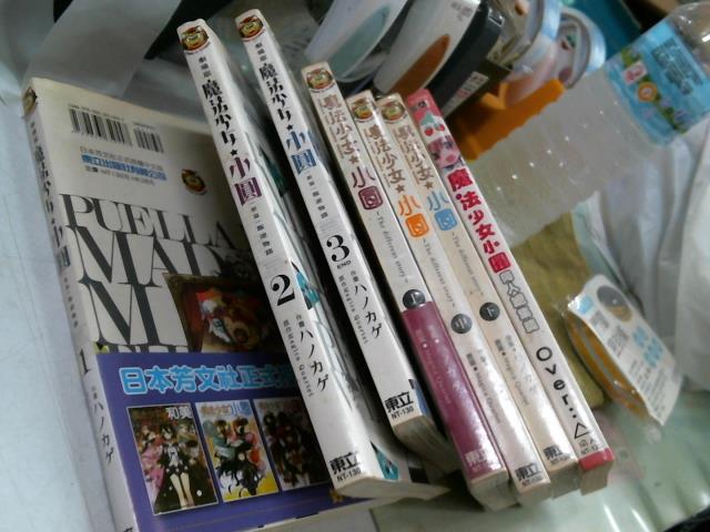 圖片載入錯誤