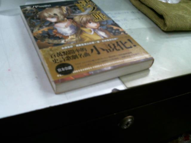 圖片載入錯誤
