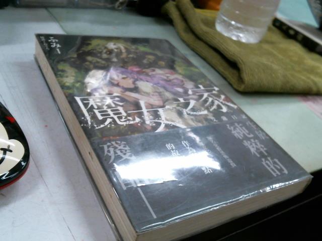 圖片載入錯誤