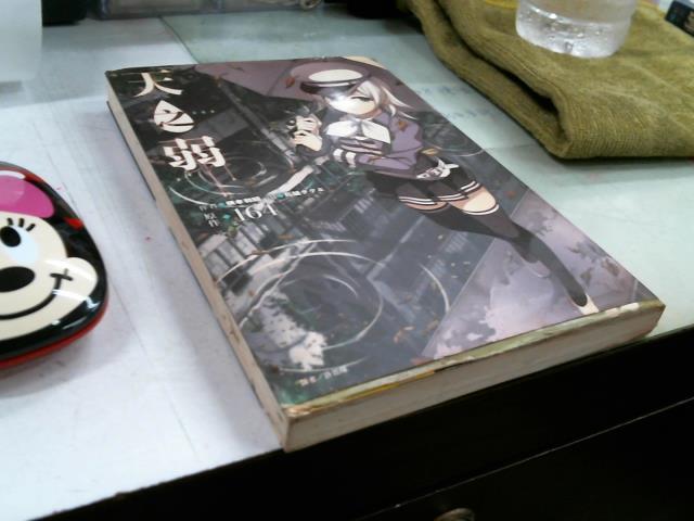 圖片載入錯誤