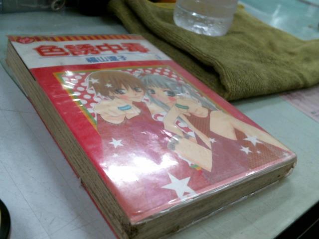 圖片載入錯誤