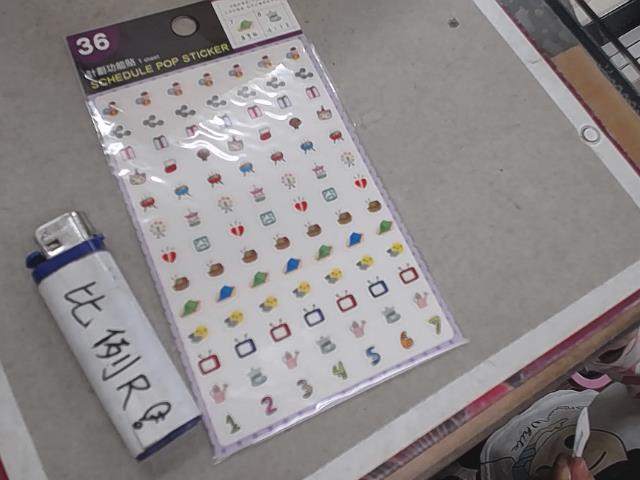 圖片載入錯誤