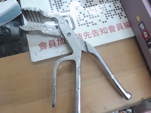 圖片載入錯誤