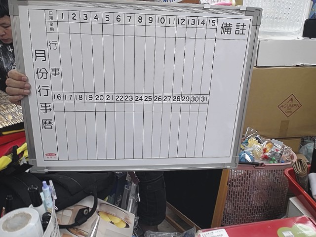 圖片載入錯誤