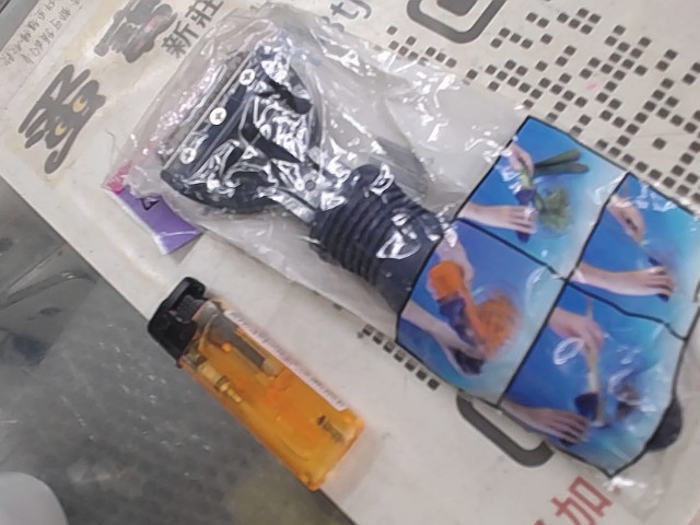 圖片載入錯誤