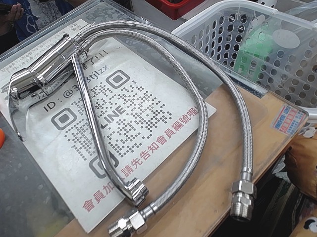 圖片載入錯誤