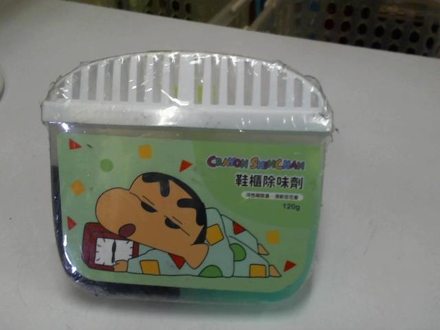 圖片載入錯誤