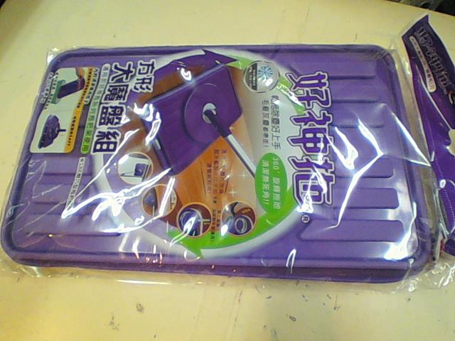 圖片載入錯誤