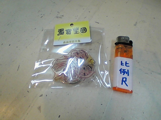 圖片載入錯誤