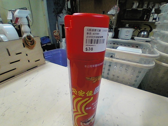 圖片載入錯誤