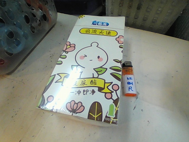 圖片載入錯誤