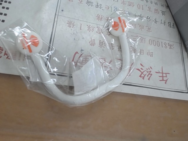 圖片載入錯誤