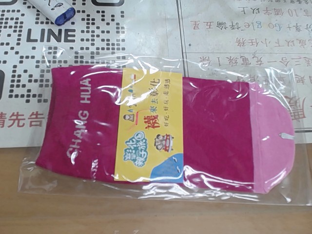 圖片載入錯誤