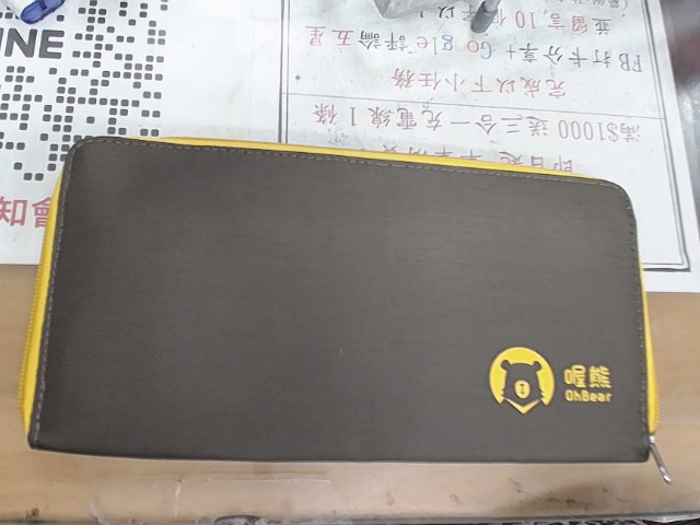 圖片載入錯誤