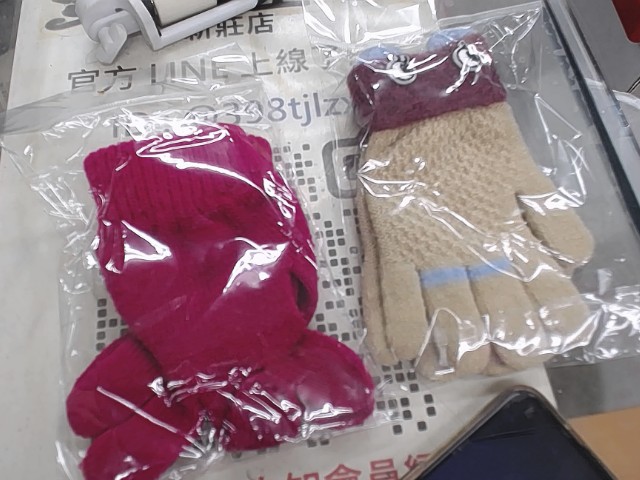圖片載入錯誤