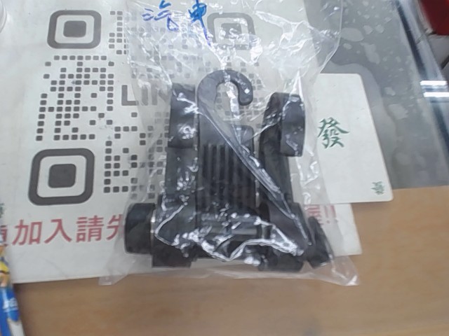 圖片載入錯誤