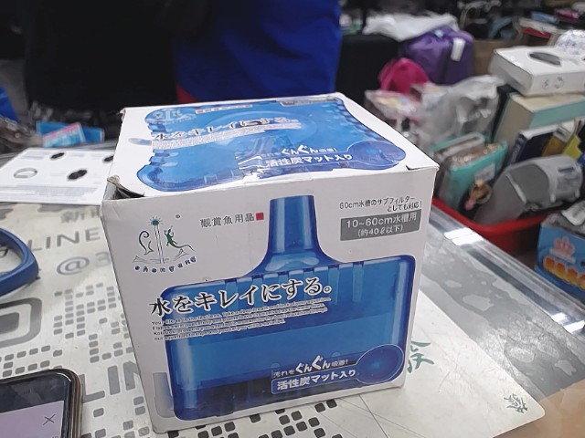 圖片載入錯誤