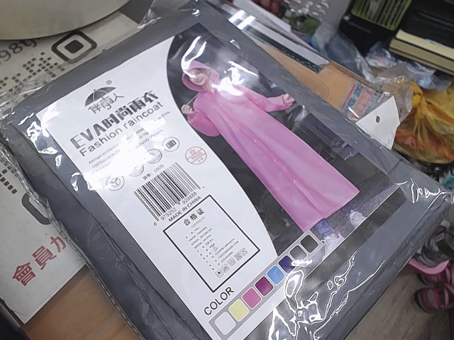 圖片載入錯誤