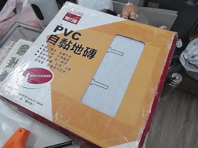 圖片載入錯誤