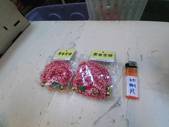 圖片載入錯誤