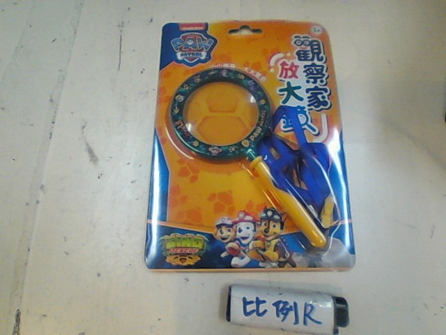 圖片載入錯誤