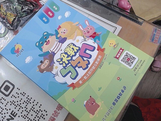 圖片載入錯誤