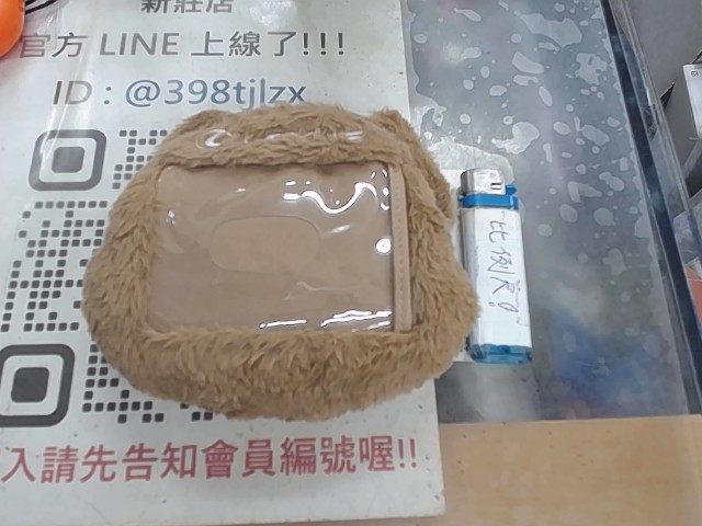 圖片載入錯誤