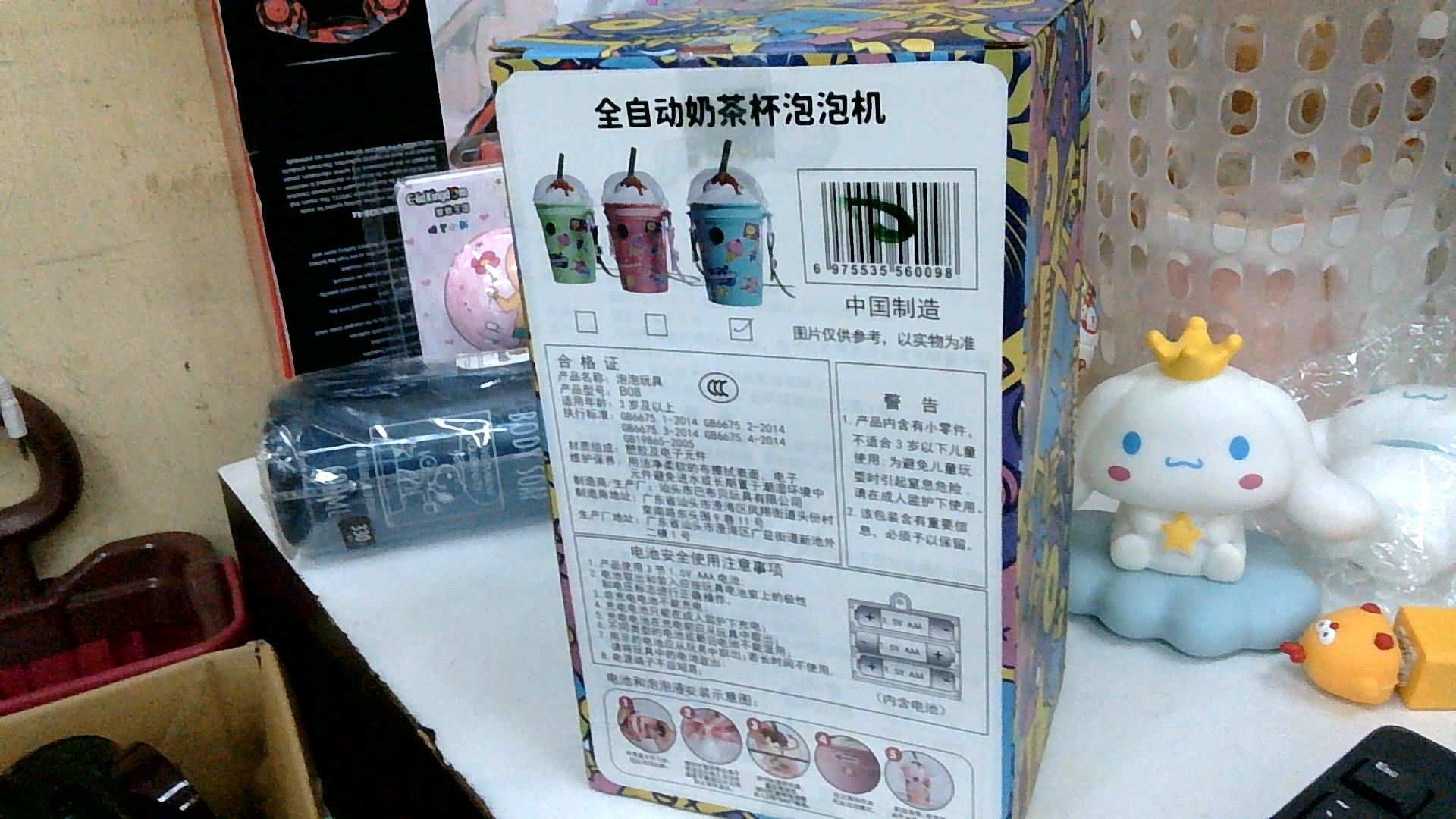 圖片載入錯誤
