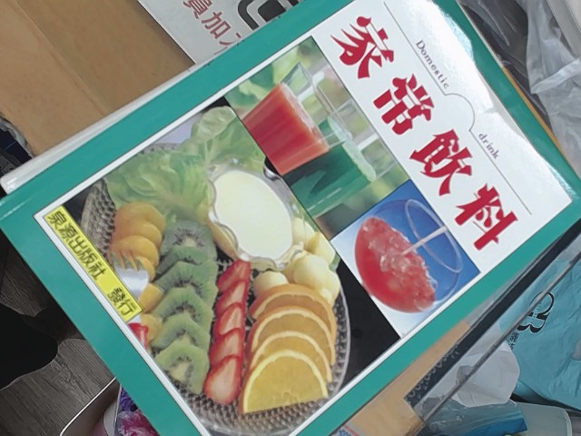 圖片載入錯誤