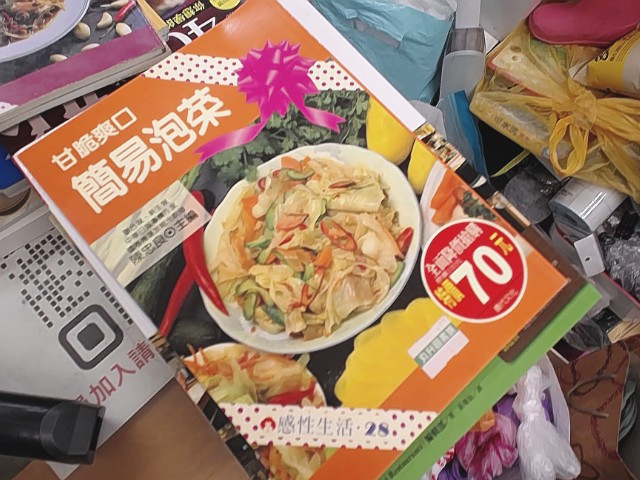 圖片載入錯誤