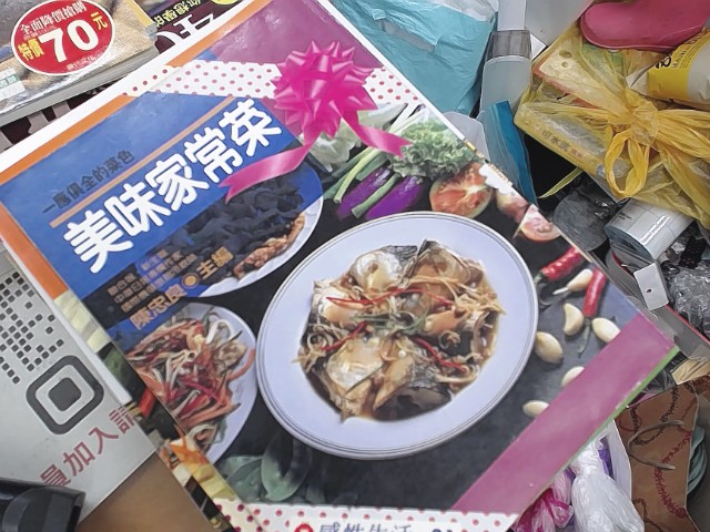 圖片載入錯誤